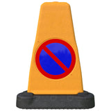 2-Piece 3-Sided No Waiting Bollard