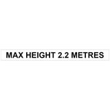 MAX-HEIGHT-2.05-2.2-metres-foamex-sign-for-height-restrictors-restriction-overhead-low-clearance-vehicle-gates-access-control-toll-booths-car-parks-enforcement-HGV-warning-industrial-commercial-sites-warehouses-theme-parks-residential-shopping-centres-stadium-parking