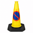 A yellow traffic-style safety cone with a black octagonal base, featuring a blue circle with a red slash and the words 'No waiting' on the front.