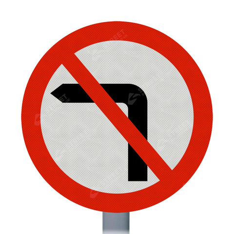 613 Turning Left Prohibited Sign Face | Post & Wall Mounted
