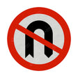  No U-Turn Sign Face