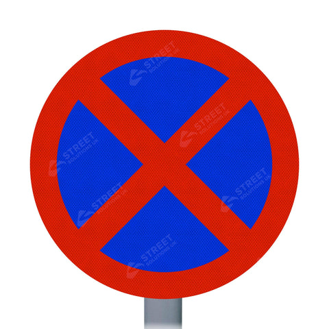 642 Stopping Prohibited Sign | Post & Wall Mounted