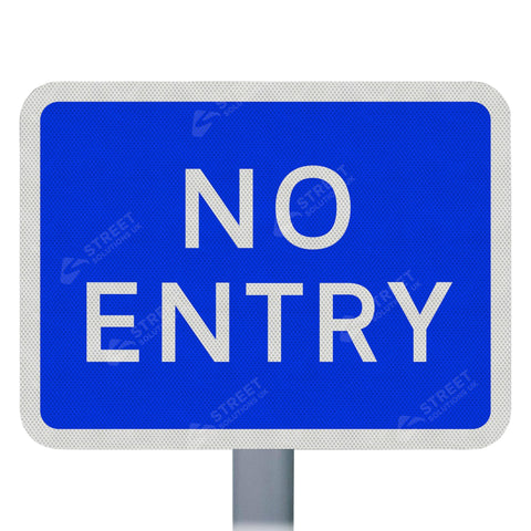 836 'NO ENTRY' Sign Face | Post & Wall Mounted car park school college university business park business retail park