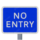 836 'NO ENTRY' Sign Face | Post & Wall Mounted car park school college university business park business retail park
